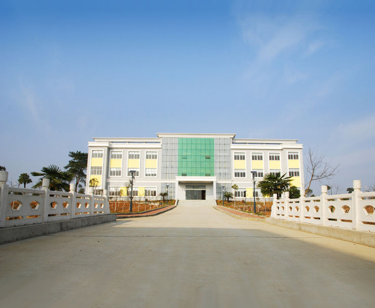  Wuhan Qianshui Environmental Science and Technology Co., Ltd. 
